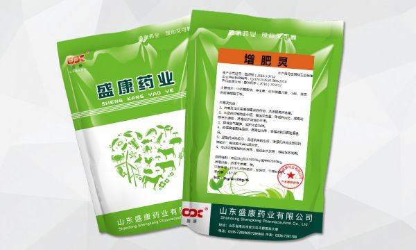增肥灵