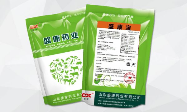 毒灭